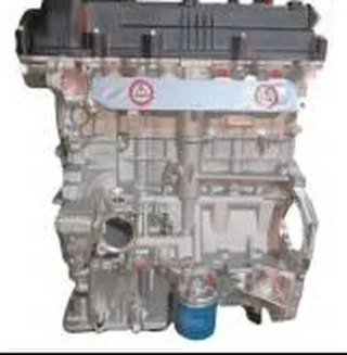 Motore Hyundai G4FG 1.6L Benzina 123 CV - MotoriDem